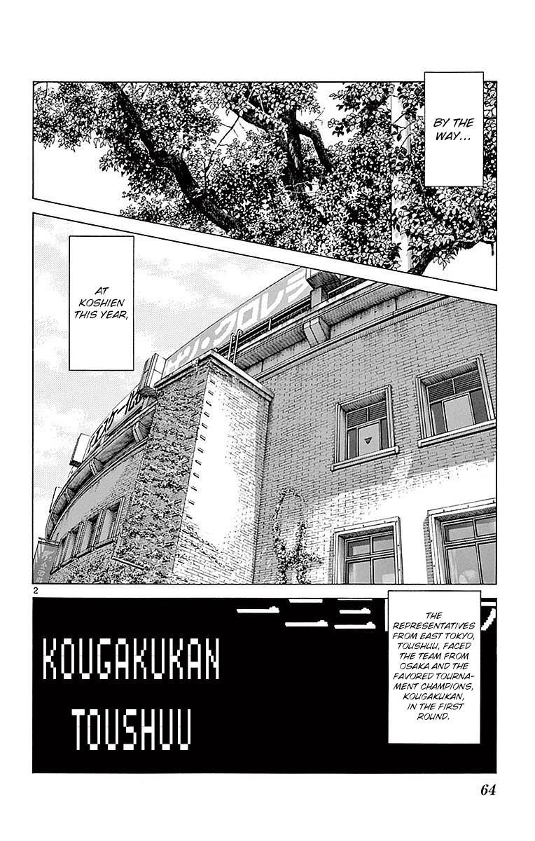 Mix Chapter 58 2