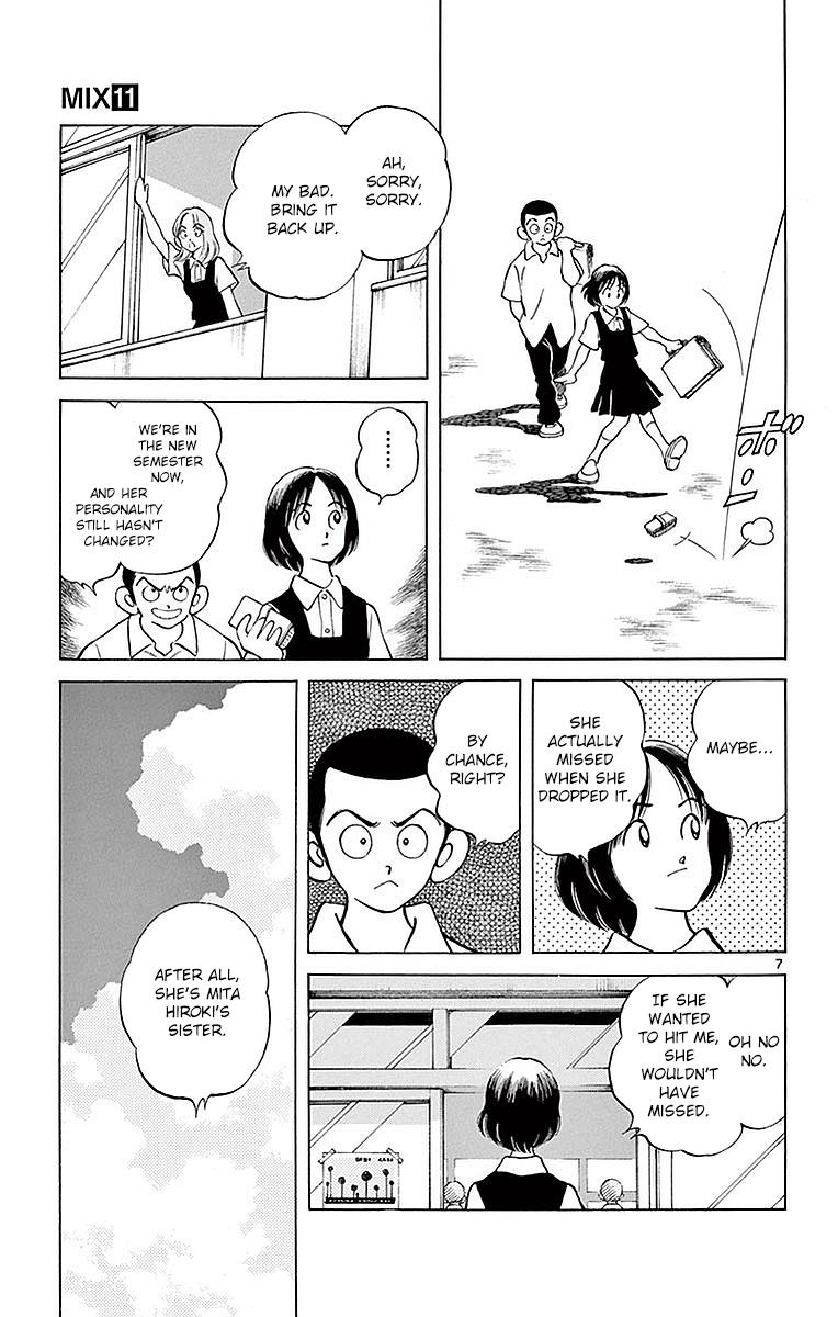 Mix Chapter 58 7