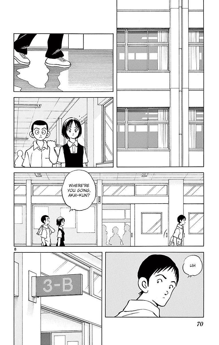 Mix Chapter 58 8