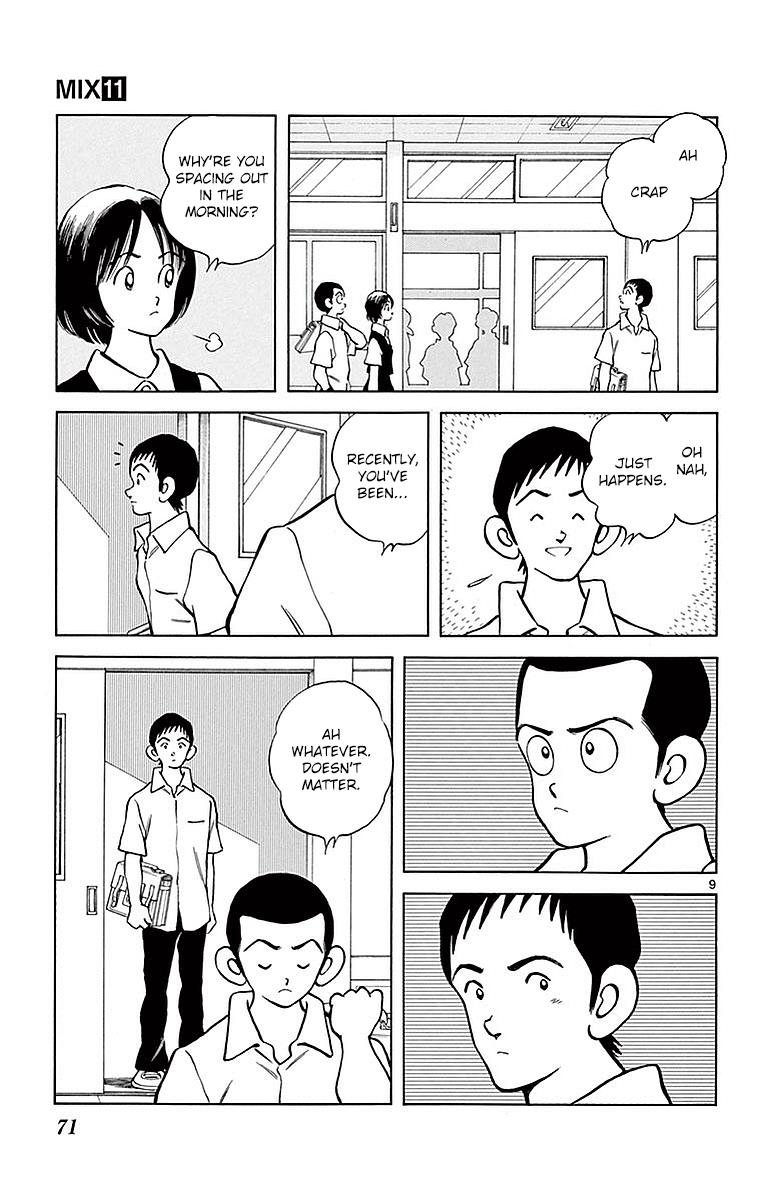 Mix Chapter 58 9