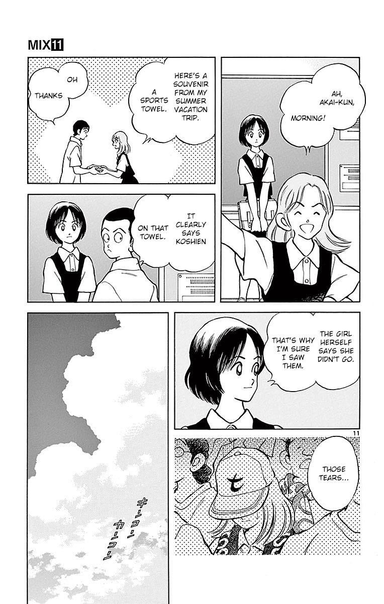 Mix Chapter 58 11