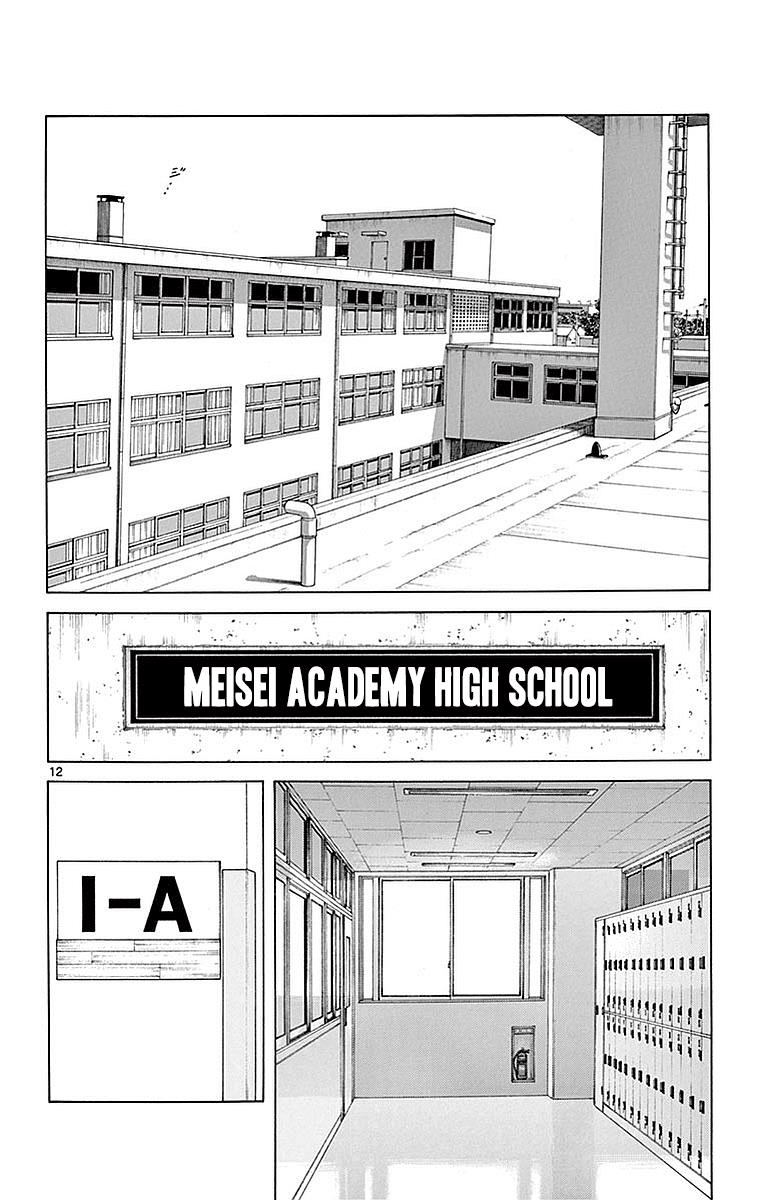 Mix Chapter 58 12