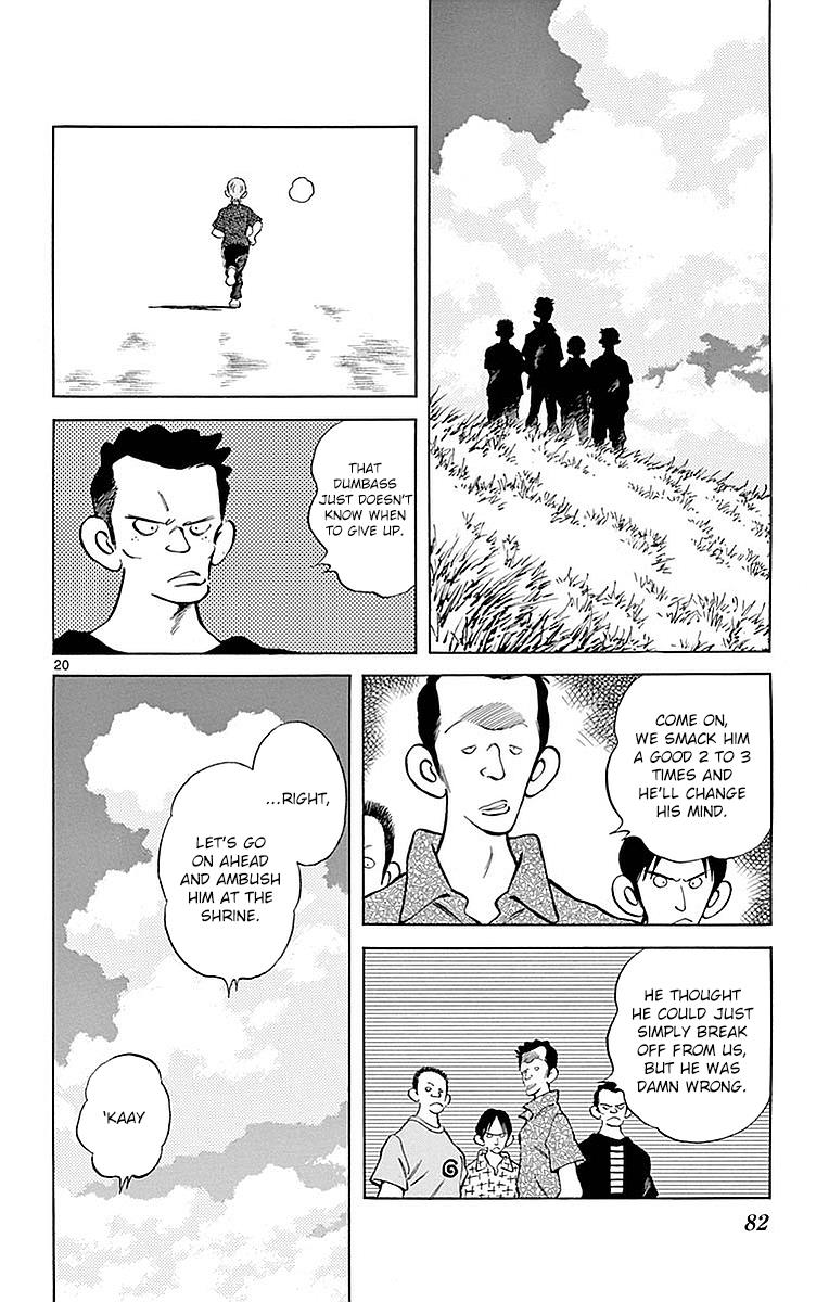 Mix Chapter 58 20