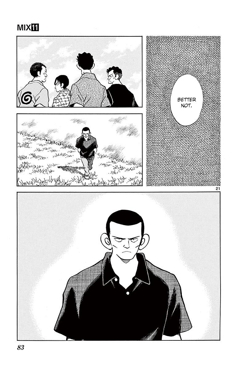 Mix Chapter 58 21