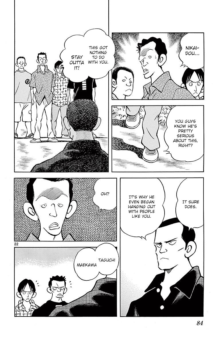 Mix Chapter 58 22