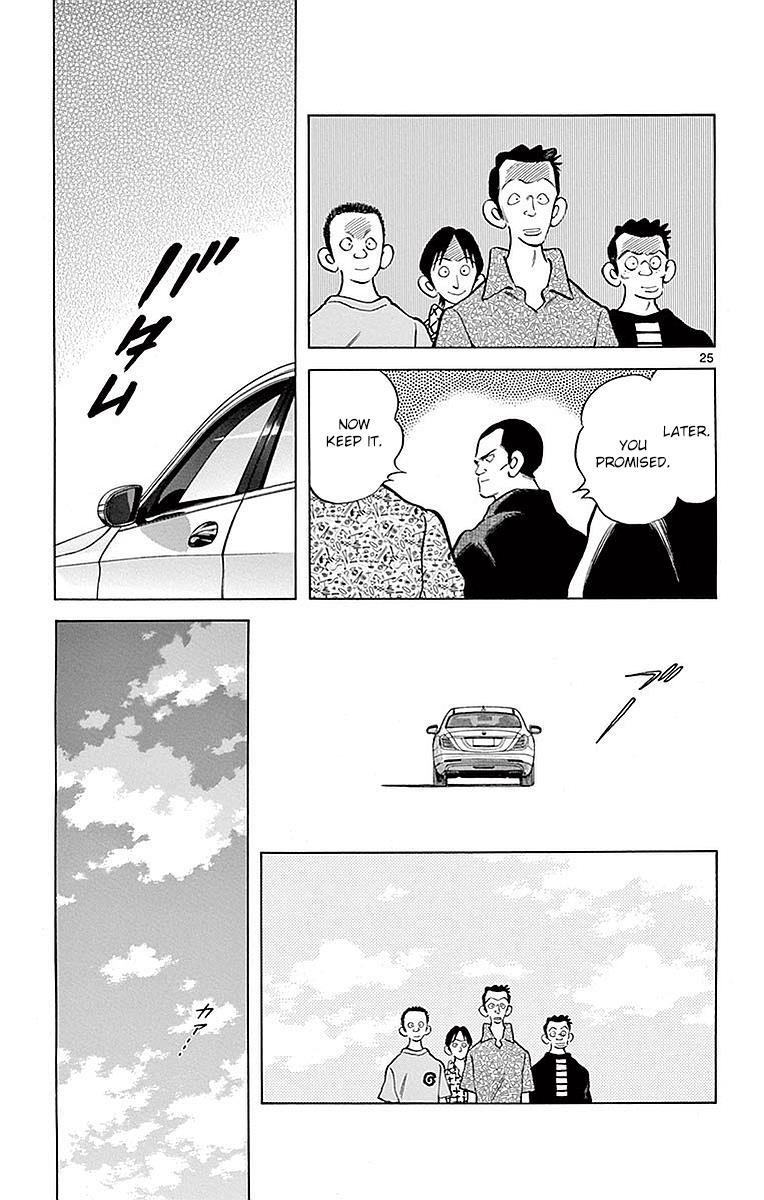Mix Chapter 58 25