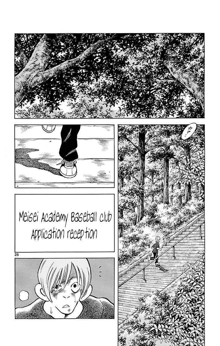 Mix Chapter 58 26