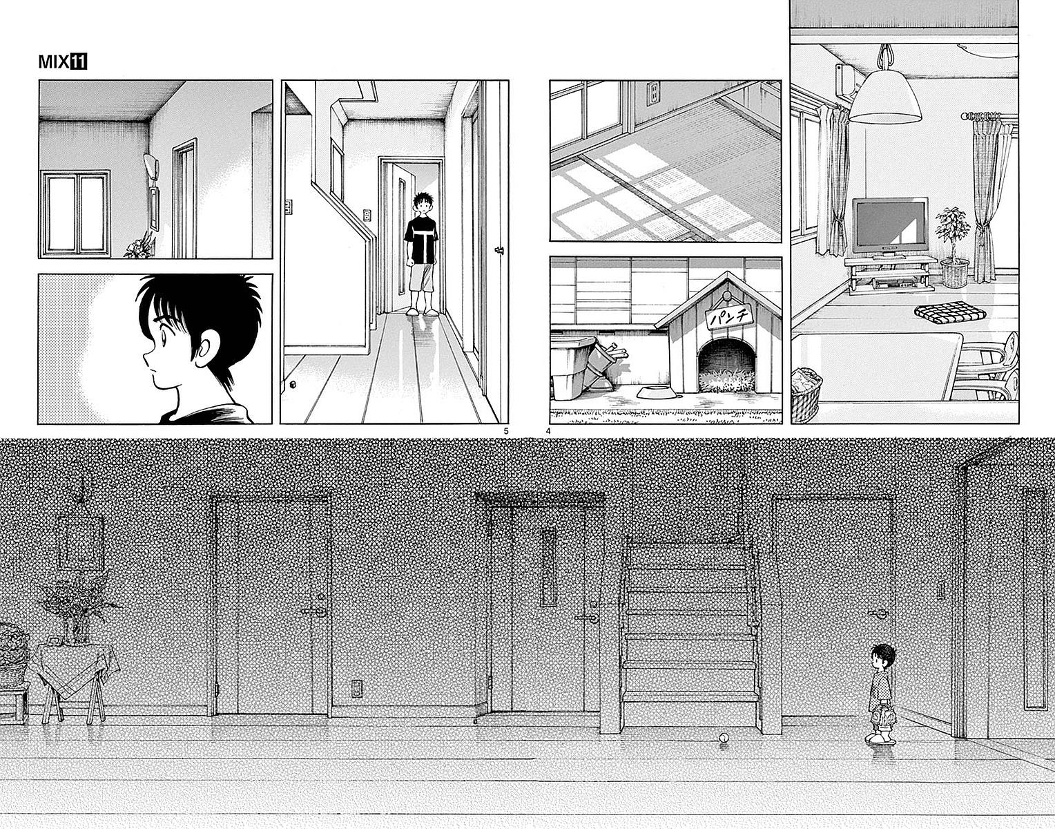 Mix Chapter 59 4