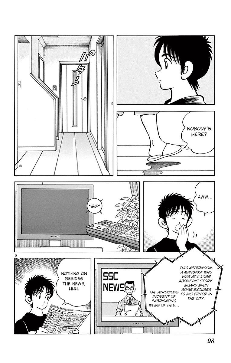 Mix Chapter 59 5