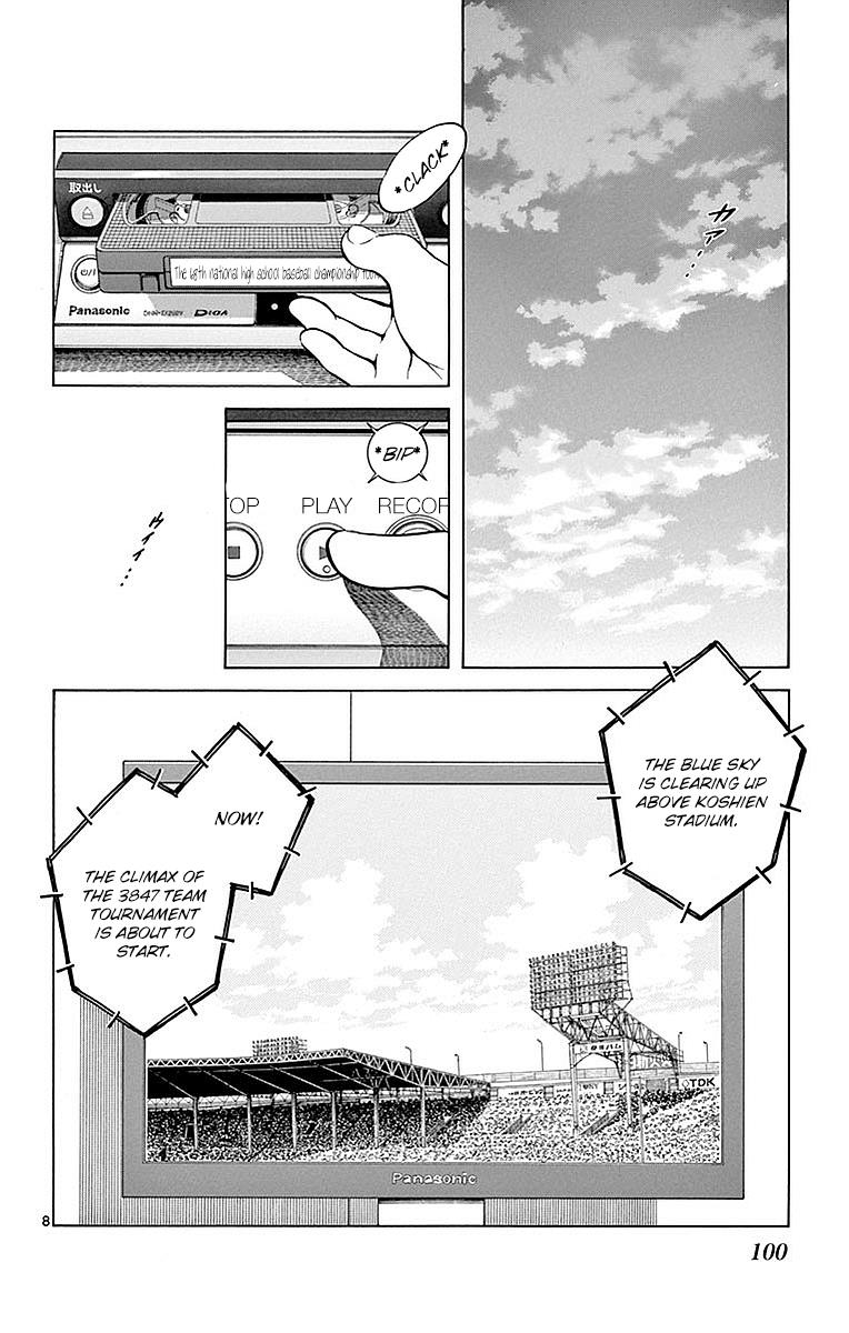 Mix Chapter 59 7