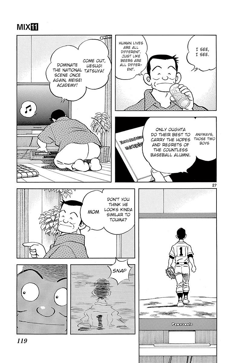 Mix Chapter 59 26