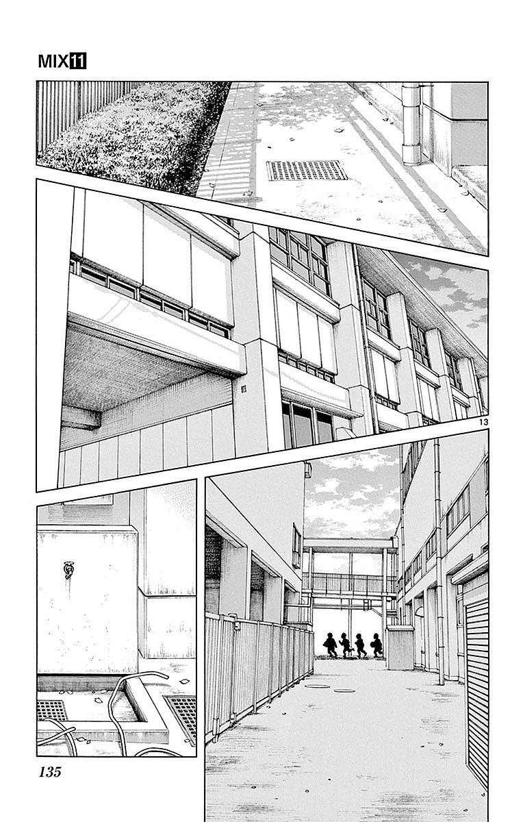 Mix Chapter 60 13
