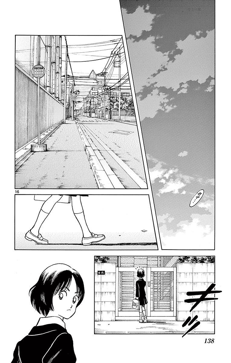 Mix Chapter 60 16
