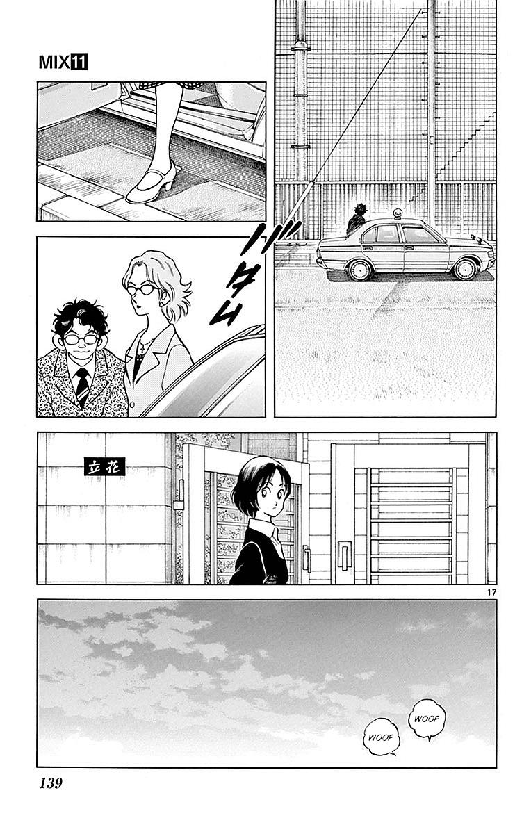 Mix Chapter 60 17