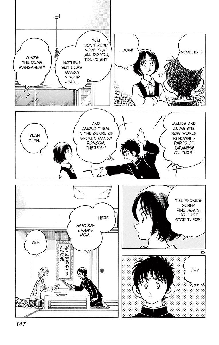 Mix Chapter 60 25