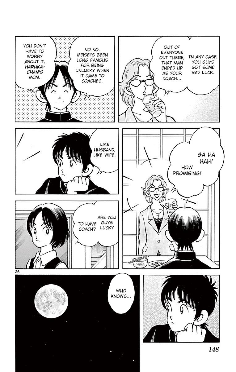 Mix Chapter 60 26