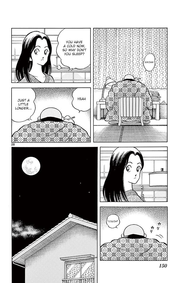 Mix Chapter 60 28