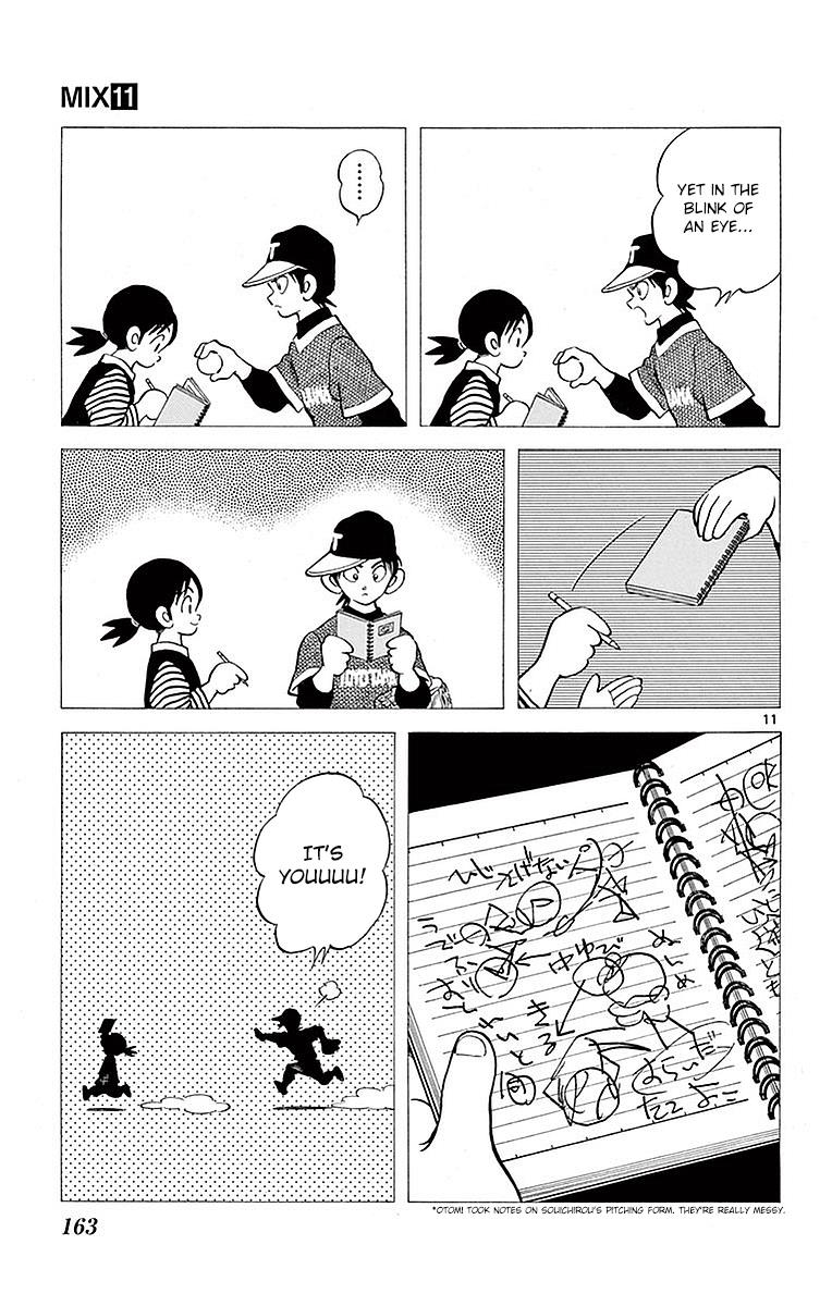 Mix Chapter 61 11