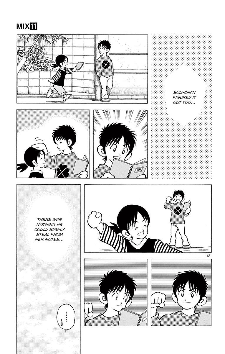 Mix Chapter 61 13