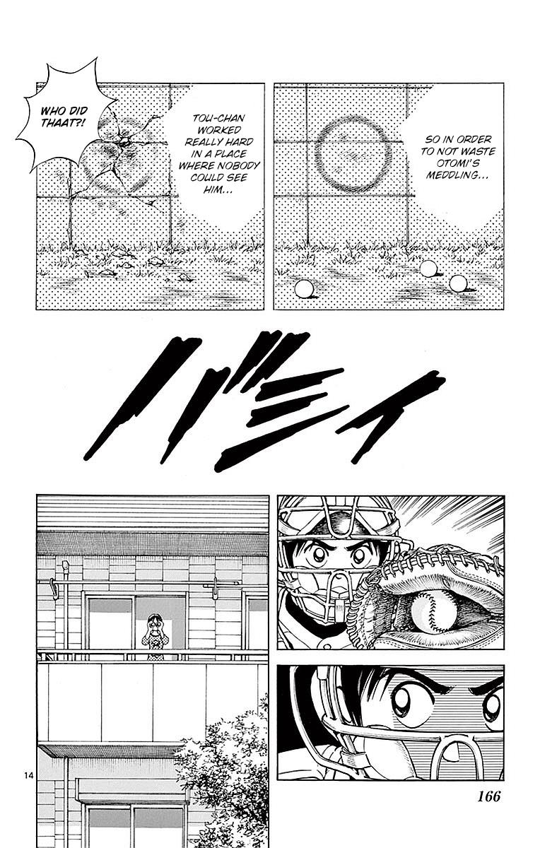 Mix Chapter 61 14