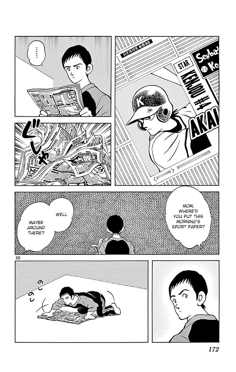 Mix Chapter 61 20
