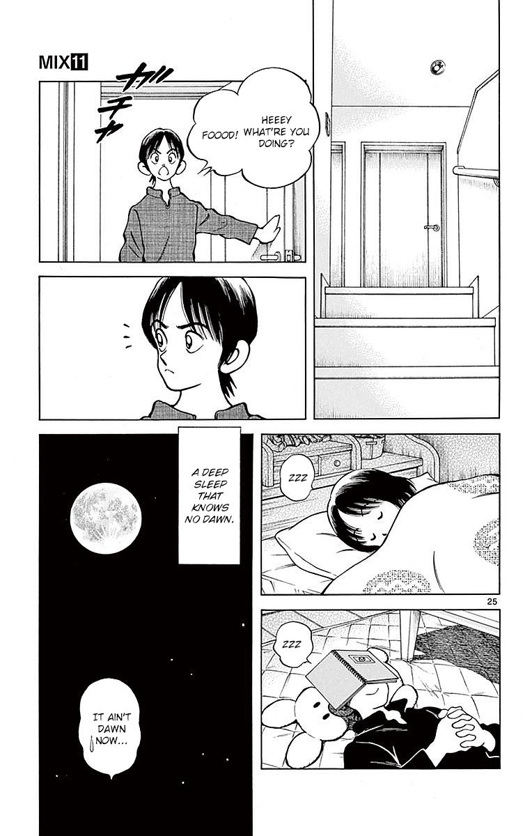 Mix Chapter 61 25