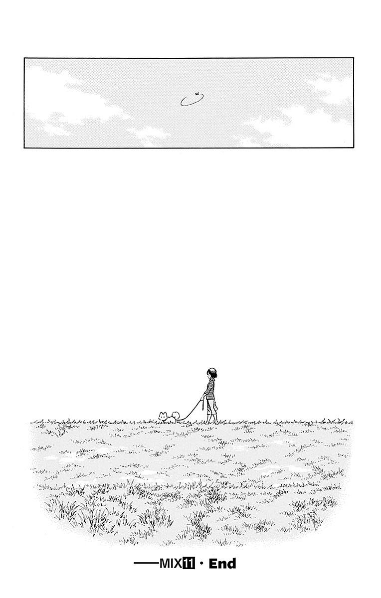 Mix Chapter 61 30
