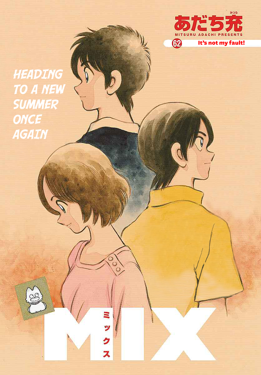 Mix Chapter 62 1