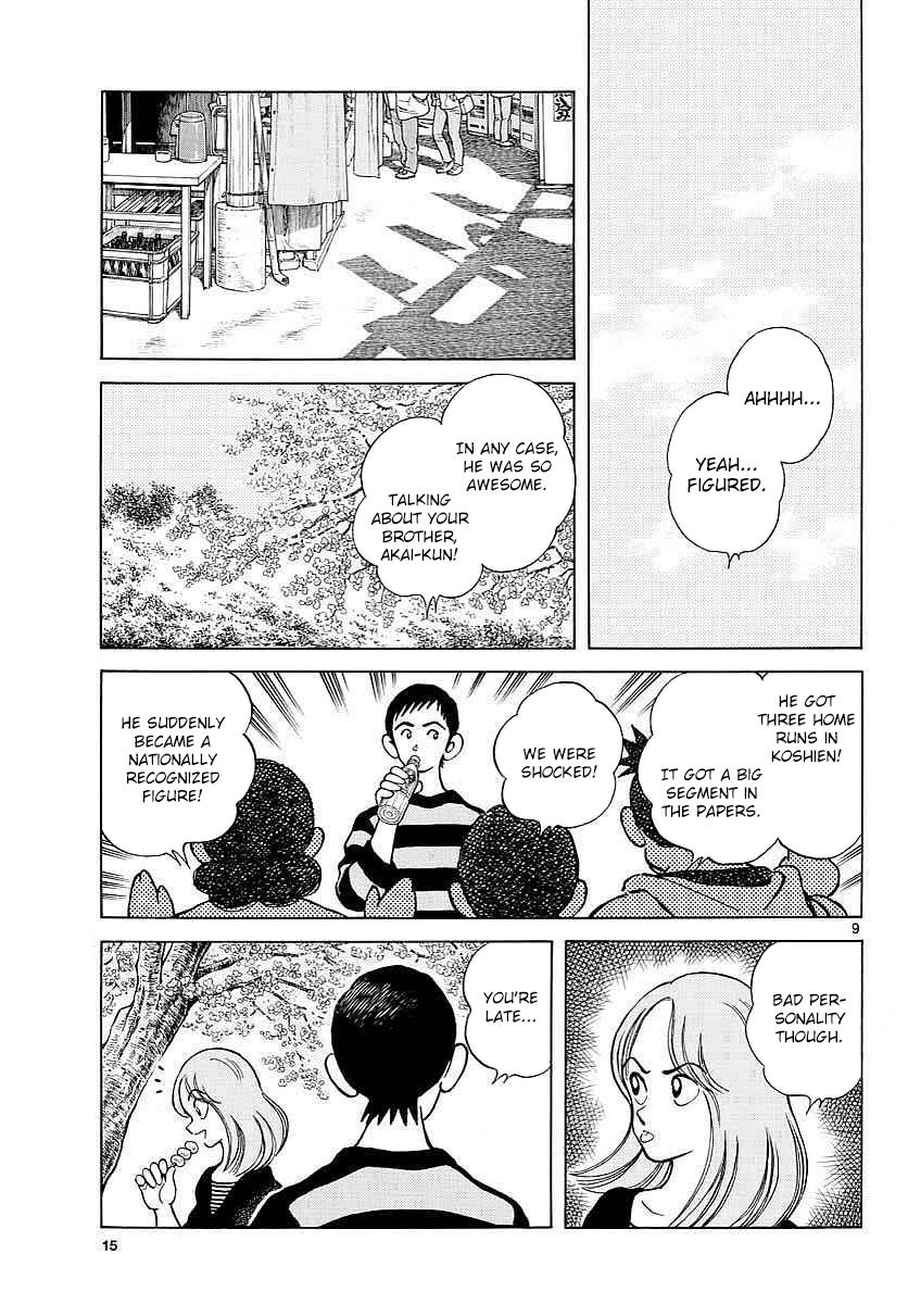 Mix Chapter 62 9