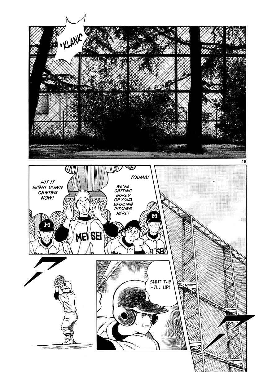 Mix Chapter 62 15