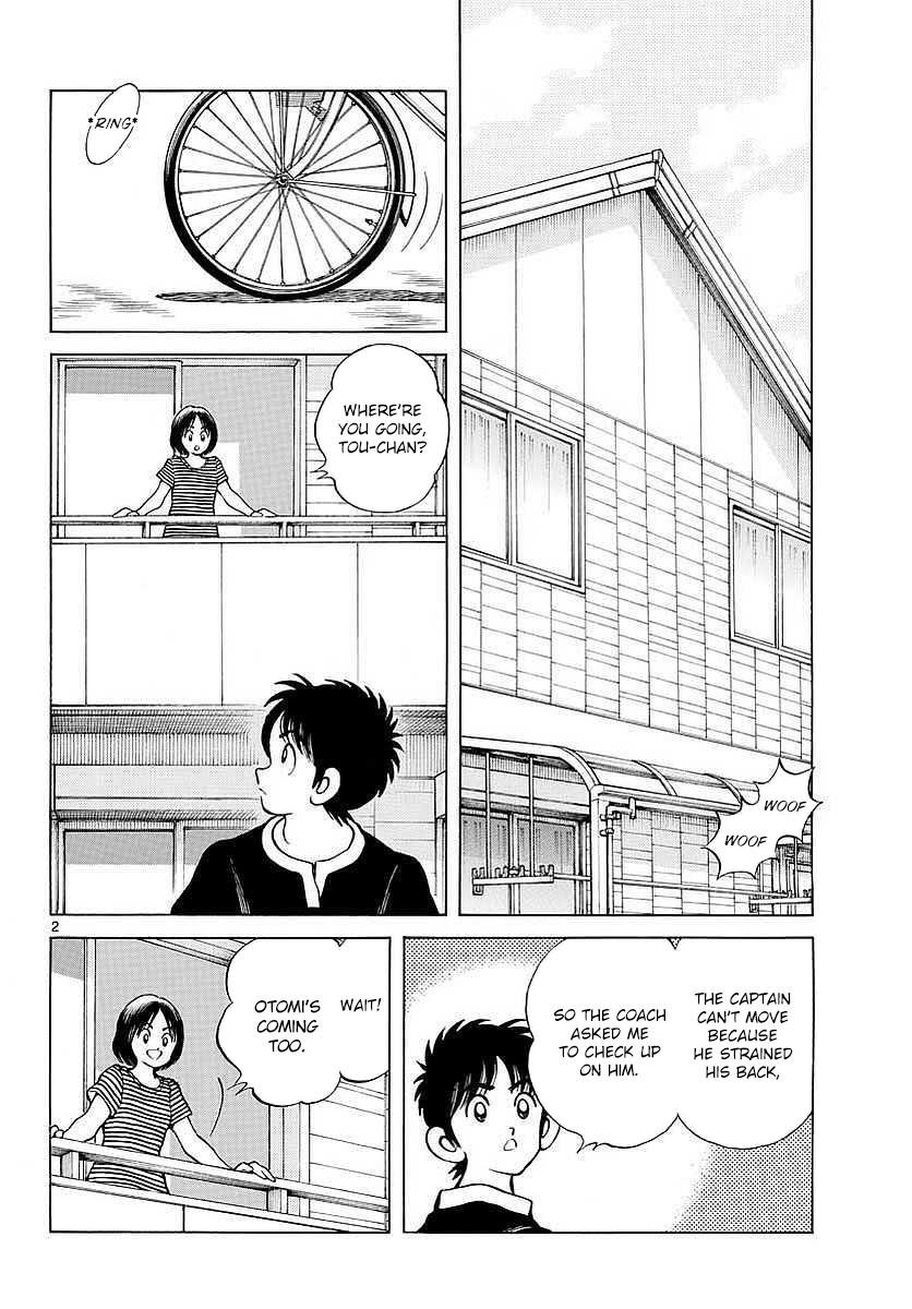 Mix Chapter 63 2