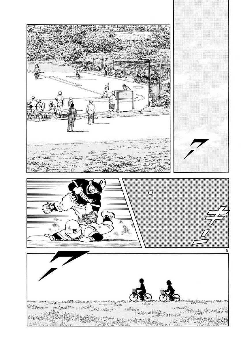 Mix Chapter 63 5