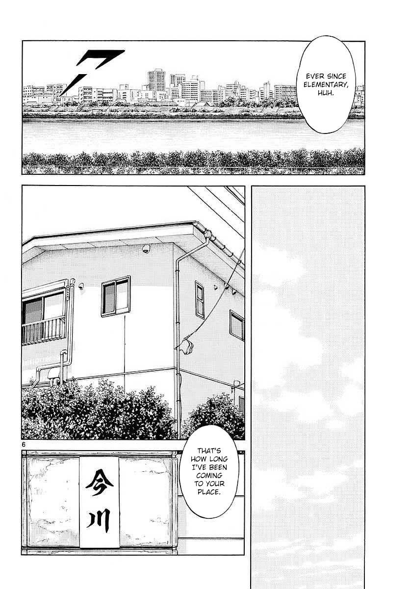Mix Chapter 63 6
