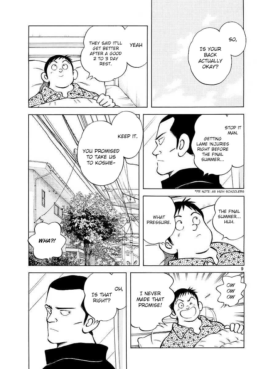 Mix Chapter 63 9
