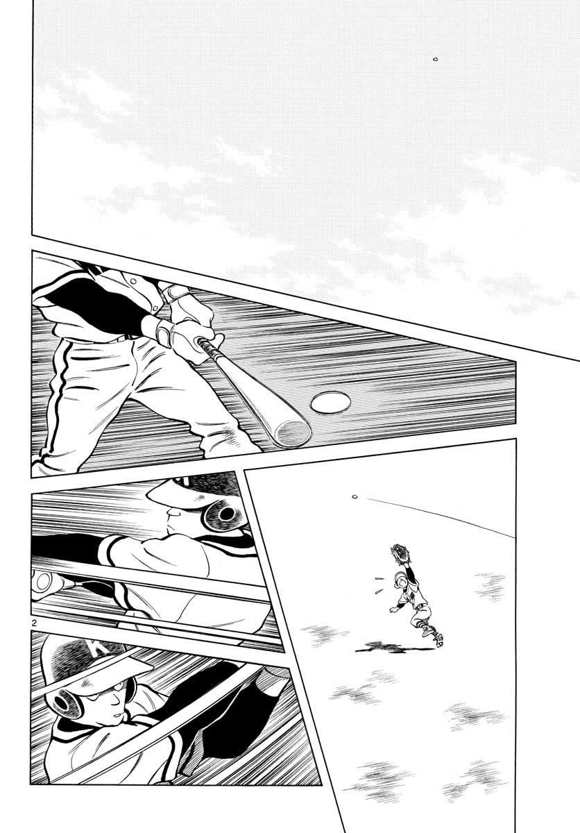 Mix Chapter 64 2