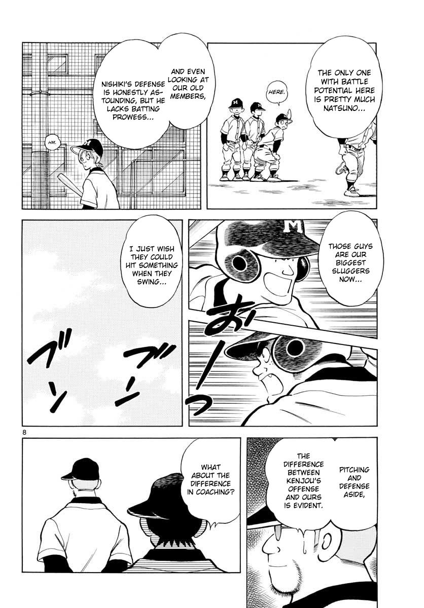 Mix Chapter 64 8