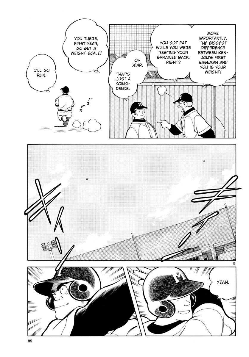 Mix Chapter 64 9