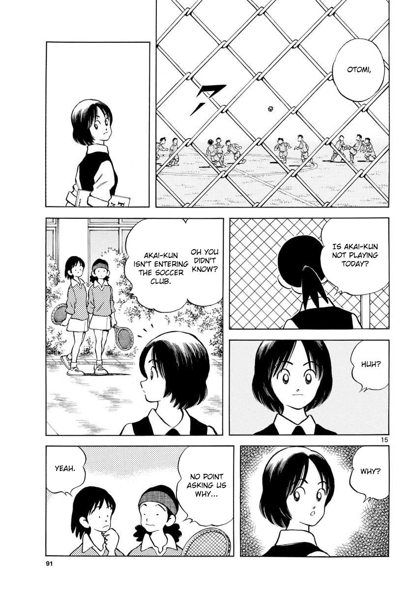 Mix Chapter 64 15