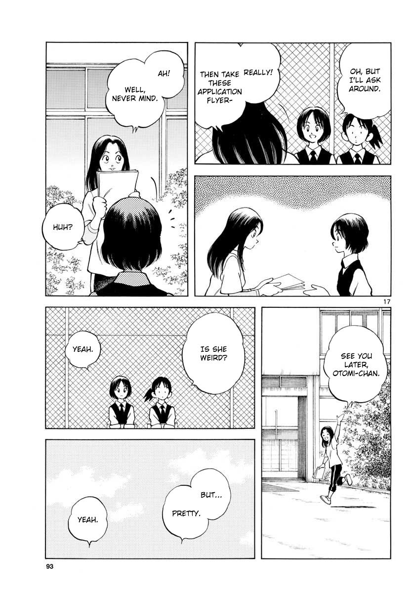 Mix Chapter 64 17