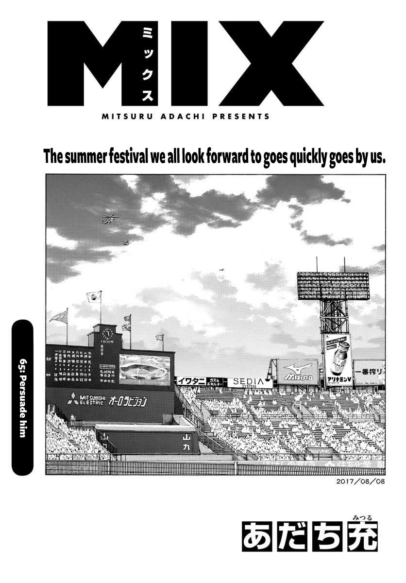 Mix Chapter 65 1