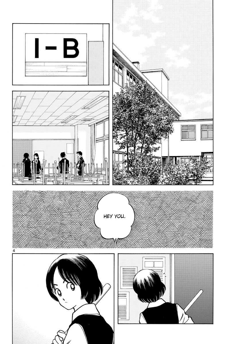Mix Chapter 65 4
