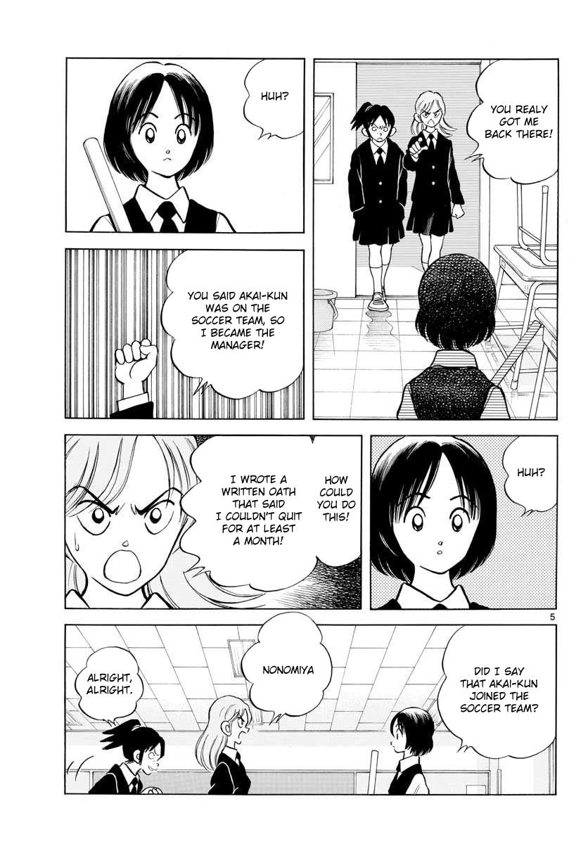 Mix Chapter 65 5
