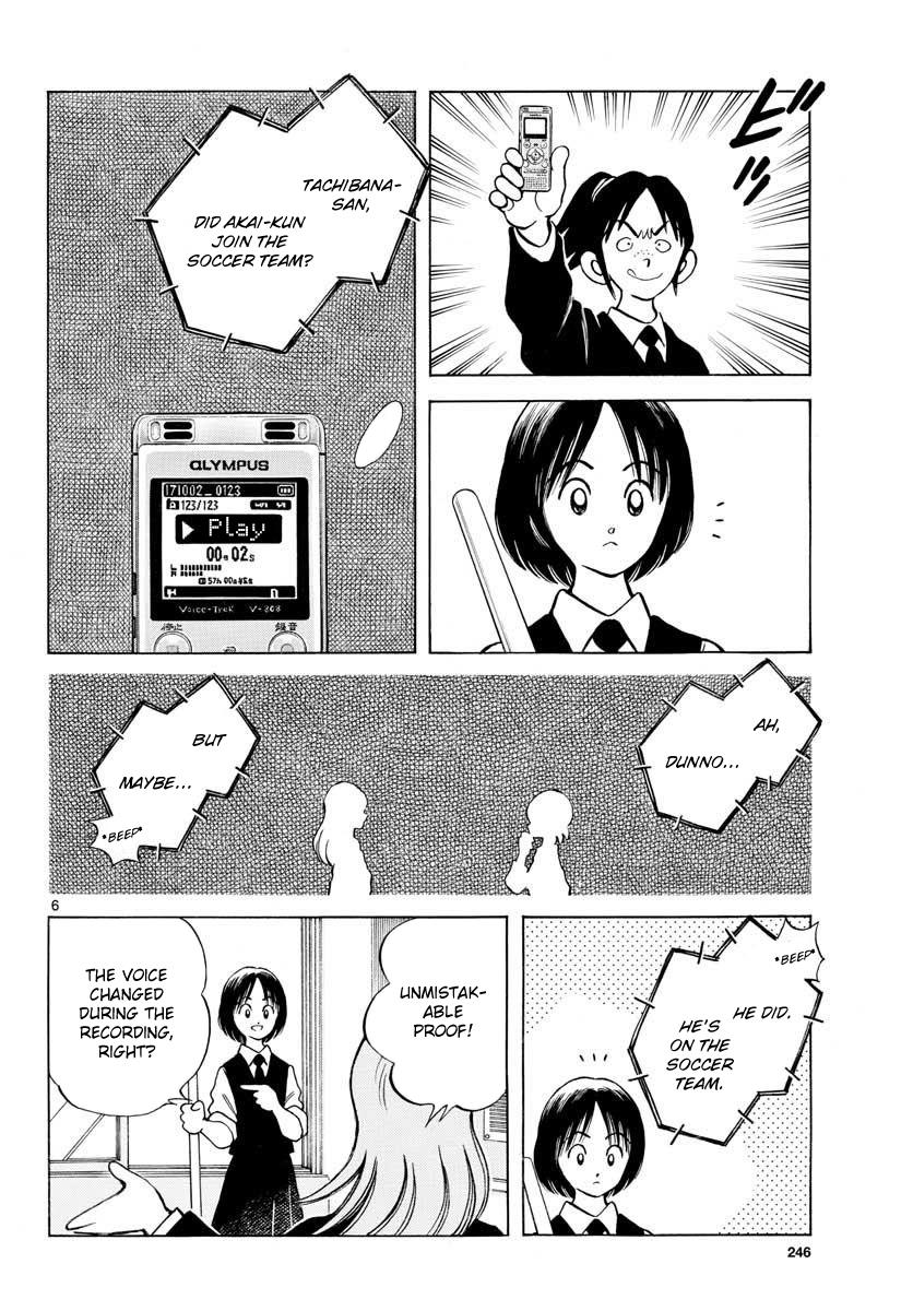 Mix Chapter 65 6
