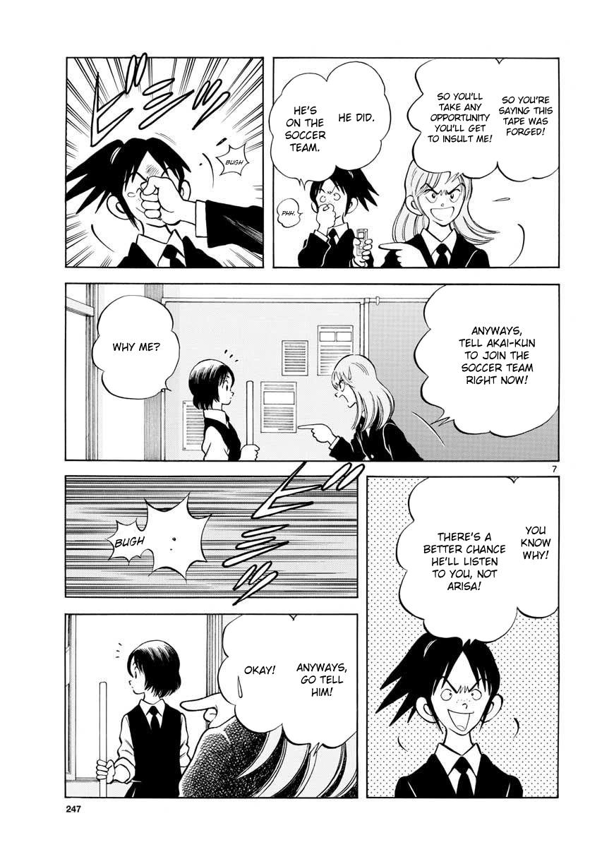 Mix Chapter 65 7