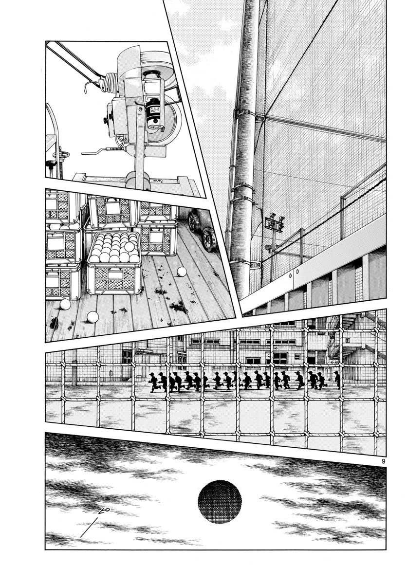 Mix Chapter 65 9