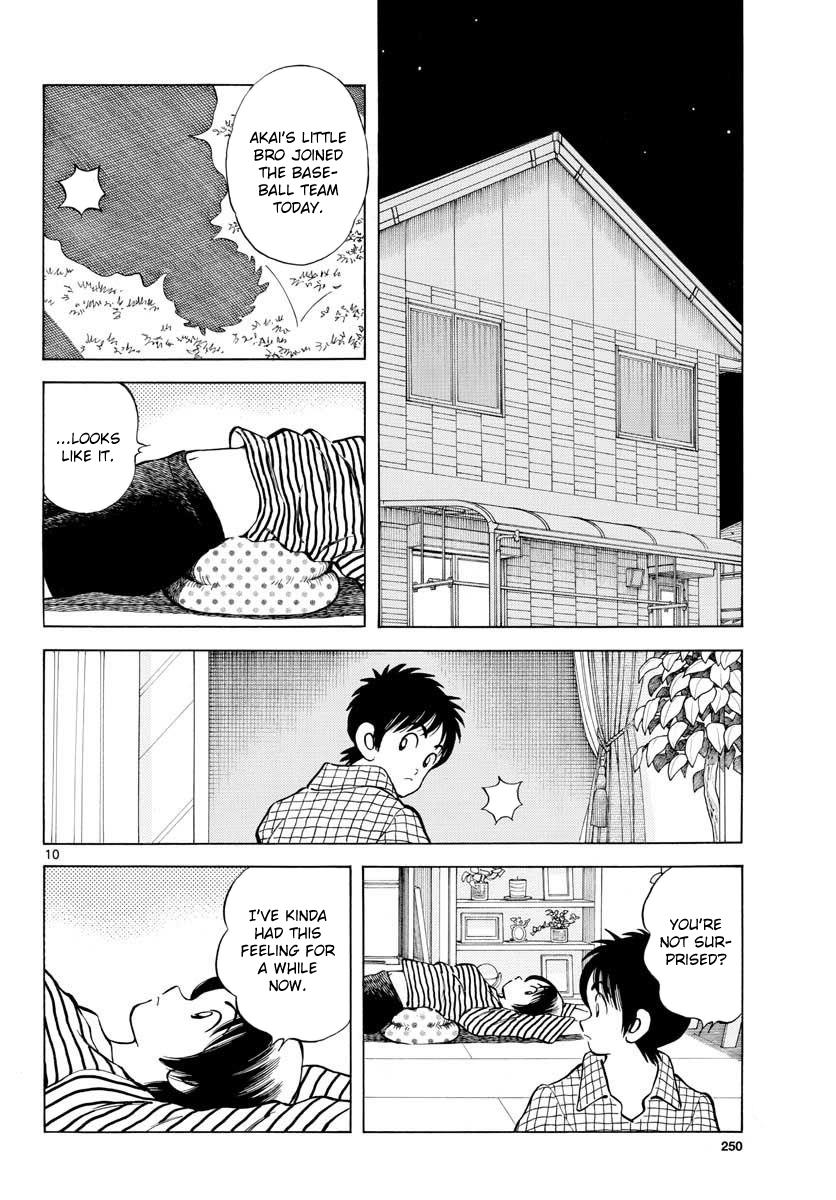 Mix Chapter 65 10