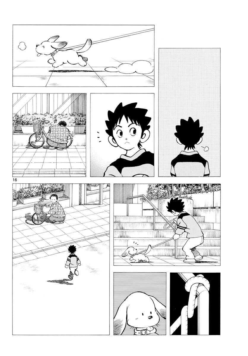 Mix Chapter 65 16