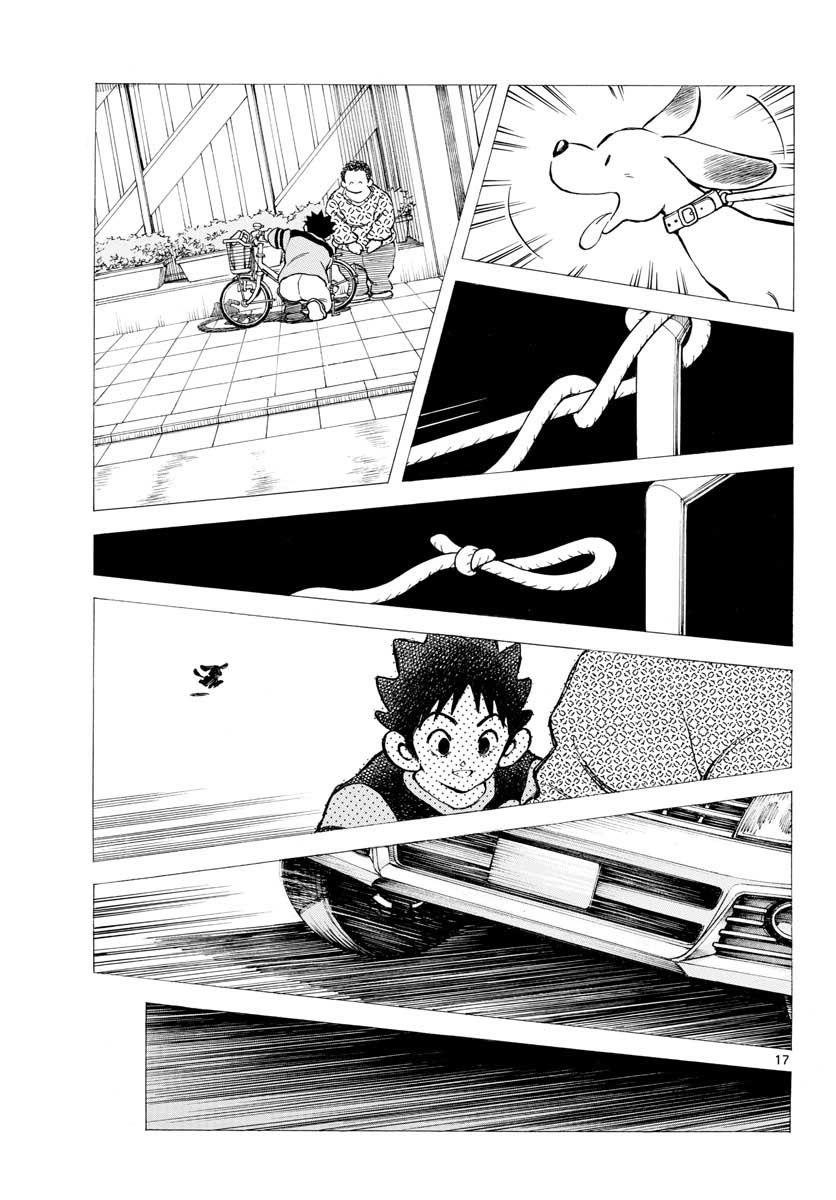 Mix Chapter 65 17