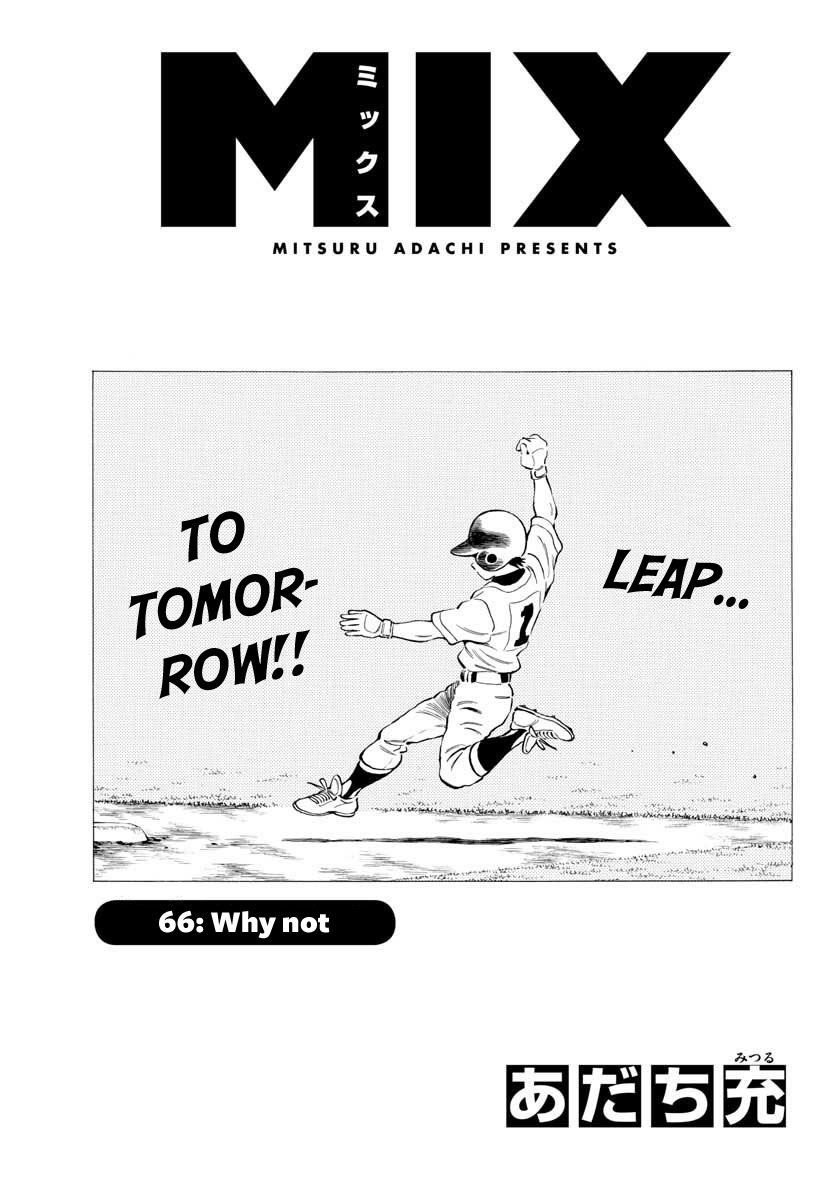 Mix Chapter 66 1