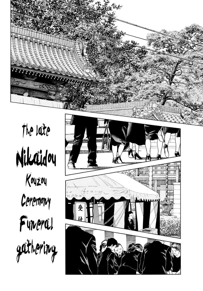 Mix Chapter 66 2